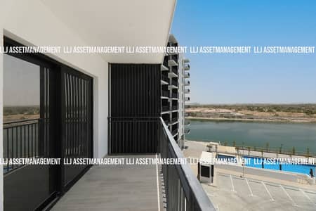 1 Bedroom Apartment for Sale in Yas Island, Abu Dhabi - 09_05_2023-11_45_12-1984-05843c9b8054ff51c3c77cf533078855. jpeg
