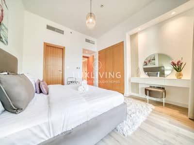 شقة 2 غرفة نوم للايجار في نخلة جميرا، دبي - شقة في مارينا ريزيدنسز 2،مارينا ريزيدنسز،نخلة جميرا 2 غرف 230000 درهم - 8943834