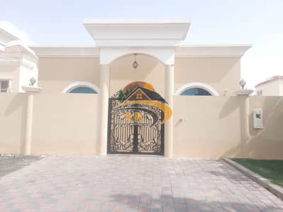 3 Cпальни Апартамент в аренду в Мохаммед Бин Зайед Сити, Абу-Даби - 20240501_151001. jpg