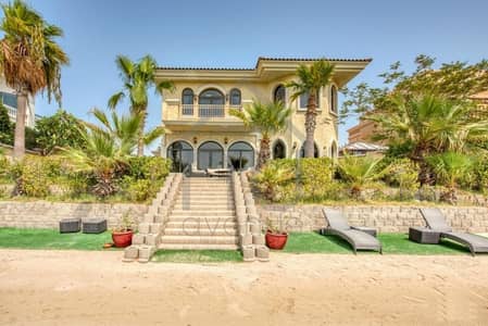 5 Bedroom Villa for Sale in Palm Jumeirah, Dubai - 1. jpg