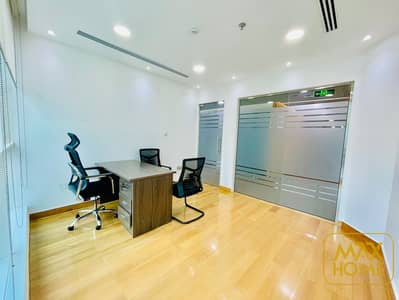 Office for Rent in Al Danah, Abu Dhabi - WhatsApp Image 2024-05-02 at 12.15. 14 PM. jpeg