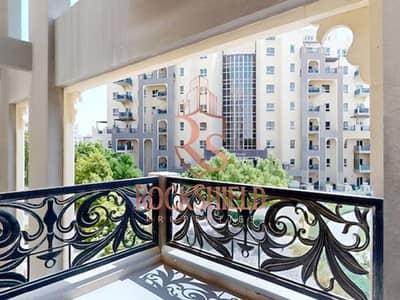 2 Cпальни Апартаменты Продажа в Ремраам, Дубай - 1. jpg