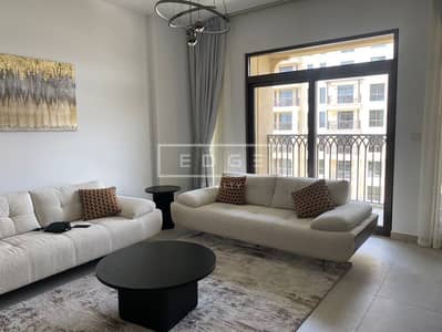 1 Bedroom Flat for Rent in Umm Suqeim, Dubai - WhatsApp Image 2024-04-30 at 5.52. 46 PM (1). jpeg