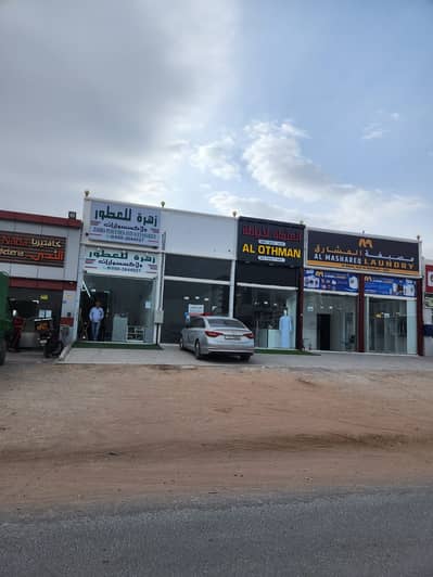 Магазин Продажа в Аль Дхаит, Рас-эль-Хайма - WhatsApp Image 2024-01-30 at 10.51. 08 AM. jpeg