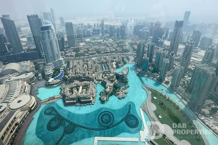 迪拜市中心， 迪拜 2 卧室单位待售 - 位于迪拜市中心，哈利法塔 2 卧室的公寓 7500000 AED - 8944271