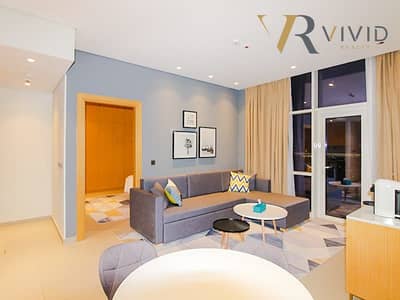 فلیٹ 1 غرفة نوم للايجار في مثلث قرية الجميرا (JVT)، دبي - شقة في فندق وأبراج ترحاب،مثلث قرية جميرا حي رقم 3،مثلث قرية الجميرا (JVT) 1 غرفة 105000 درهم - 8799477