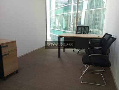 Office for Rent in Business Bay, Dubai - WhatsApp Image 2024-05-02 at 14.34. 30. jpeg