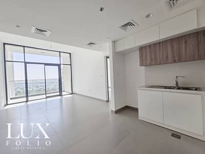 1 Bedroom Apartment for Rent in Dubai Hills Estate, Dubai - Brand New | Pool View | Close to Park | Vacant