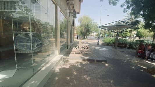 Shop for Rent in Central District, Al Ain - Main Road | Ground Floor | Free Maintenance