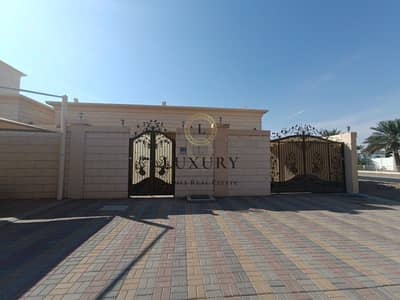 Студия в аренду в Аль Джими, Аль-Айн - Квартира в Аль Джими，Аль Мраижеб, 2200 AED - 8945061