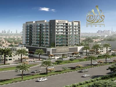 3 Cпальни Апартамент Продажа в Аль Фурджан, Дубай - WhatsApp Image 2023-04-14 at 2.46. 53 PM (1). jpeg