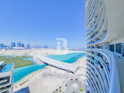 3 Bedroom Flat for Sale in Al Reem Island, Abu Dhabi - Vacant | Well Maintained | Ready To Move