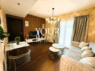 1 Спальня Апартамент в аренду в Джумейра Вилладж Серкл (ДЖВС), Дубай - WhatsApp Image 2024-05-02 at 4.22. 57 PM (2). jpeg