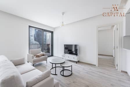 Brand New Unit | Furnished | Ready to Move