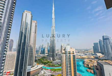 3 Bedroom Apartment for Rent in Downtown Dubai, Dubai - Burj and Fountain Views | High Floor | Spacious