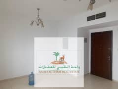 Apartment for annual rent in Al Qasimia, two rooms and a hall, a large area, a distinguished location next to services and close to transportation