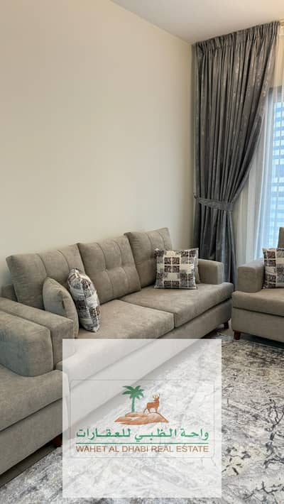 2 Bedroom Apartment for Rent in Al Taawun, Sharjah - 1f5f6588-00d0-4744-9465-9ff0ed91606c. jpg
