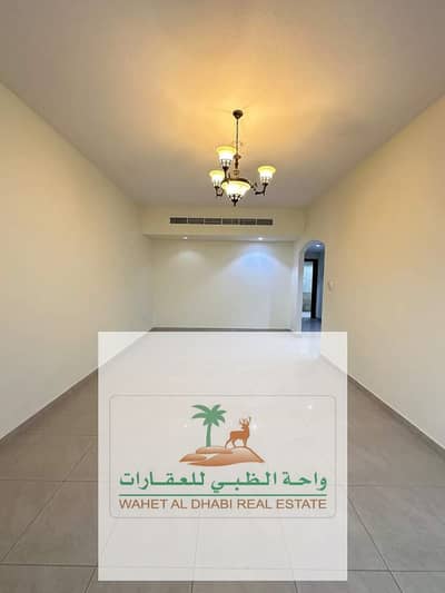 2 Cпальни Апартамент в аренду в Аль Маджаз, Шарджа - c51f2af0-7e95-424d-8a31-cb93548696b4. jpg