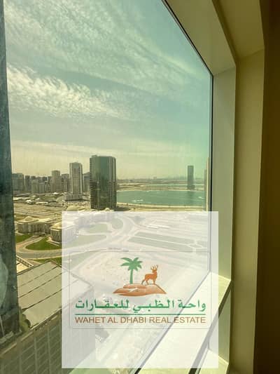 2 Bedroom Flat for Rent in Al Taawun, Sharjah - WhatsApp Image 2024-04-13 at 12.30. 48 PM. jpeg