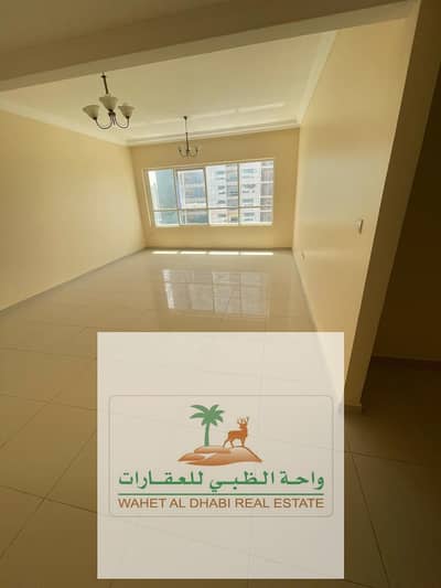 2 Cпальни Апартаменты в аренду в Аль Мамзар, Шарджа - WhatsApp Image 2024-04-13 at 12.30. 47 PM (1). jpeg