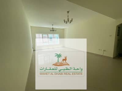 2 Cпальни Апартаменты в аренду в Аль Маджаз, Шарджа - WhatsApp Image 2024-04-18 at 12.36. 24 PM. jpeg
