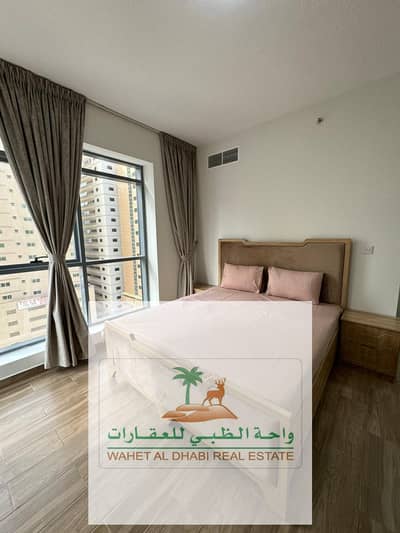 2 Bedroom Flat for Rent in Al Taawun, Sharjah - WhatsApp Image 2024-04-22 at 2.33. 19 PM. jpeg