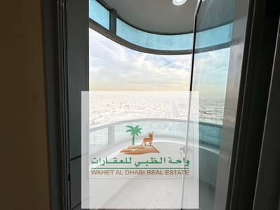 3 Bedroom Flat for Rent in Al Majaz, Sharjah - WhatsApp Image 2024-01-27 at 12.40. 11 PM. jpeg