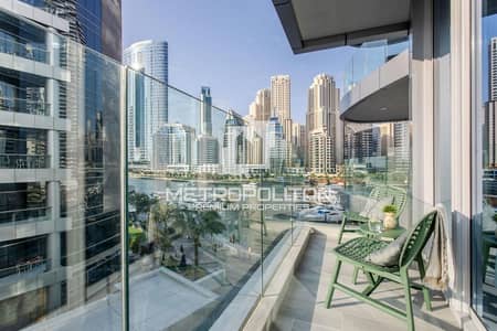 1 Bedroom Apartment for Sale in Dubai Marina, Dubai - Full Marina View | Multiple Options | Vacant