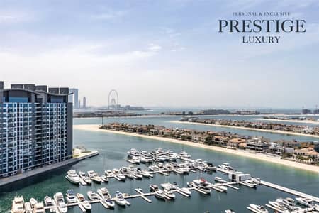 4 Bedroom Penthouse for Sale in Palm Jumeirah, Dubai - Duplex Unique Penthouse: Upgraded/Vacant