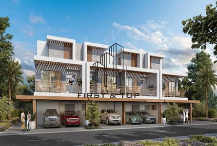 4 Bedroom Townhouse for Sale in DAMAC Hills 2 (Akoya by DAMAC), Dubai - لقطة شاشة 2024-05-02 211358. png
