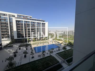 2 Bedroom Flat for Sale in Dubai Hills Estate, Dubai - Park Views | 2 Bed | Vacant On Transfer
