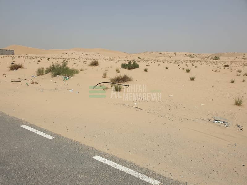 Residential lands for sale in the Emirate of Sharjah