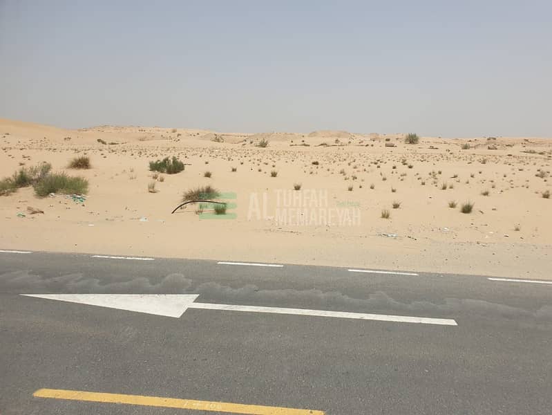 Land For Sale in Al-Hoshi, Sharjah With Excellent Price