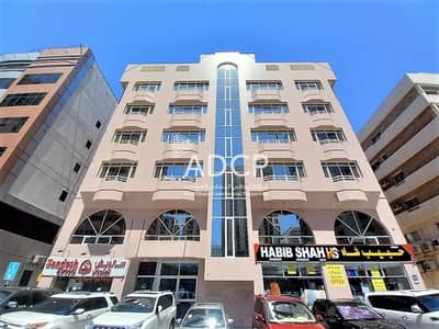 Office for Rent in Al Danah, Abu Dhabi - P-2630. jpg