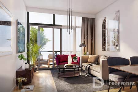 杰贝阿里， 迪拜 单身公寓待售 - 位于杰贝阿里，杰贝阿里市区，亚历克西斯大厦 的公寓 565000 AED - 8948286