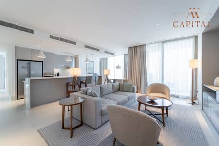 فلیٹ 2 غرفة نوم للايجار في وسط مدينة دبي، دبي - شقة في فيدا ريزيدنس داون تاون،وسط مدينة دبي 2 غرف 330000 درهم - 8948527