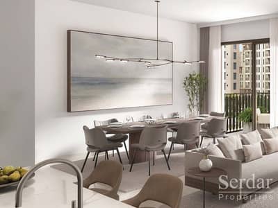 1 Bedroom Apartment for Sale in Umm Suqeim, Dubai - MJL_JOMANA_Brochure English1. jpg