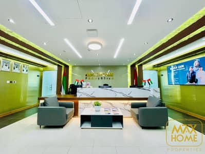 Office for Rent in Al Danah, Abu Dhabi - WhatsApp Image 2024-05-02 at 12.07. 38. jpeg
