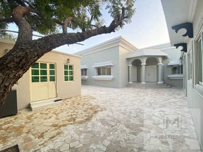 5 Bedroom Villa for Sale in Mirdif, Dubai - WhatsApp Image 2024-05-01 at 2.54. 16 PM (3). jpeg