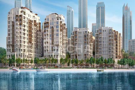 1 Bedroom Flat for Sale in Dubai Creek Harbour, Dubai - BEACH ACCESS | HIGH FLOOR | PAYMENT PLAN