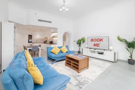 2 Bedroom Flat for Rent in Palm Jumeirah, Dubai - DSC06319-Edit. jpg