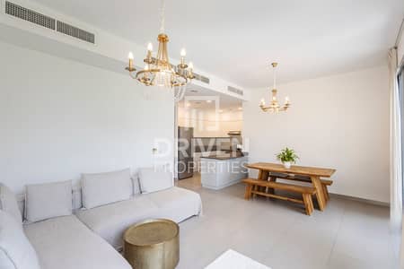 4 Bedroom Villa for Sale in Dubai Hills Estate, Dubai - Green Patch | Spacious Plot with Maids Room