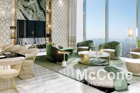 فلیٹ 2 غرفة نوم للبيع في الوصل، دبي - شقة في صفا ون دي غريسوغونو،الوصل 2 غرف 3100000 درهم - 8949853
