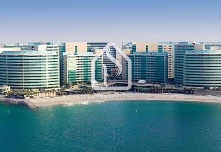 阿拉哈海滩， 阿布扎比 2 卧室公寓待售 - f63fa4409ce9ed81b7f8507468fabb58c870676a. jpg