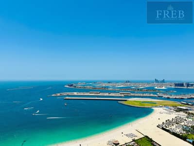 Panoramic Sea & Palm Views | Upgraded Flooring |