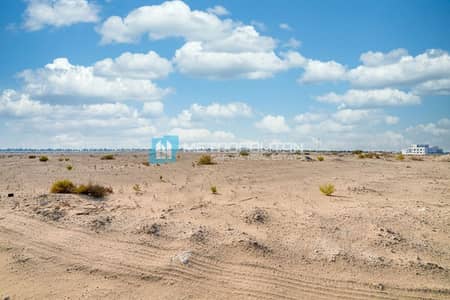 Plot for Sale in Zayed City, Abu Dhabi - Zayed City | 2,793 SQM | Build Your Dream Home