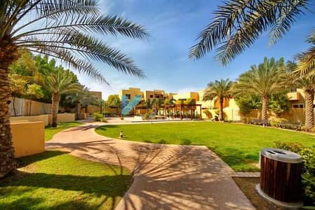 3 Bedroom Townhouse for Rent in Al Raha Gardens, Abu Dhabi - 4-bedroom-townhouse-abu-dhabi-al-dar-al-raha-gardens-community-park-e1685696298358. jpg