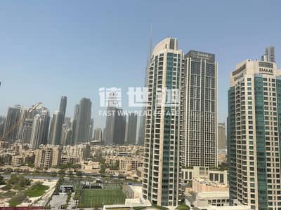 2 Bedroom Apartment for Sale in Business Bay, Dubai - WeChat Image_2024020201532518. jpg