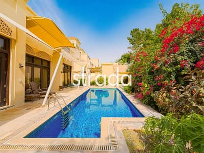 6 Bedroom Villa for Sale in Al Barari, Dubai - Vacant| B Type| Corner Plot| Private