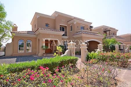 3BR + M Independent Villa | By Emaar 3BR + M Independent Villa | By Emaar